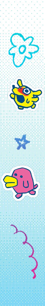 Tamagotchi Left 022626