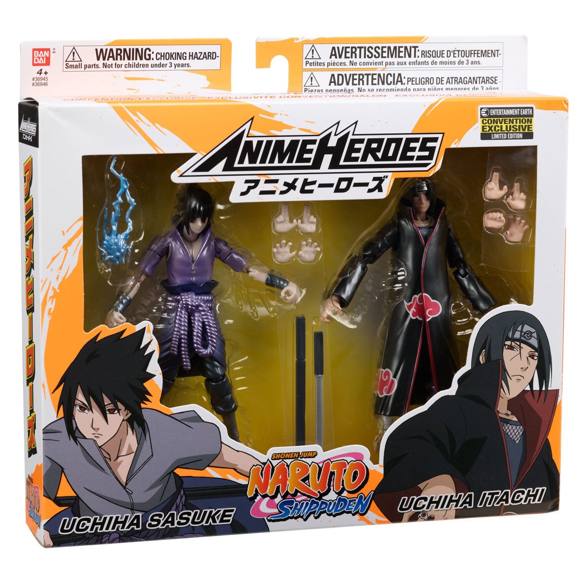 Naruto Shippuden Anime Heroes Itachi And Sasuke Uchiha Action Figure 2 Pack Entertainment Earth Exclusive