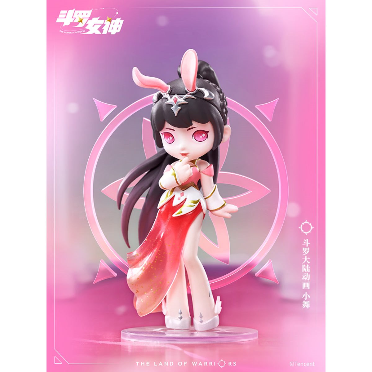 Soul Land Final Battle Series 4 Blind Box Toys Kawaii Anime Action Figure  Caixa Caja Surprise Mystery Box Dolls Girls Gift