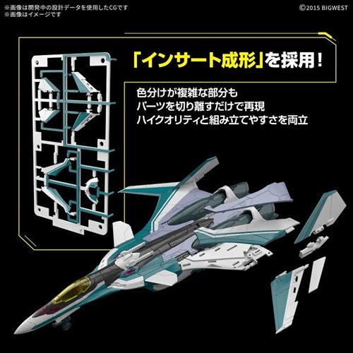 Macross Delta VF-31S Siegfried Arad Molders Use High Grade 1:100 Scale Model Kit