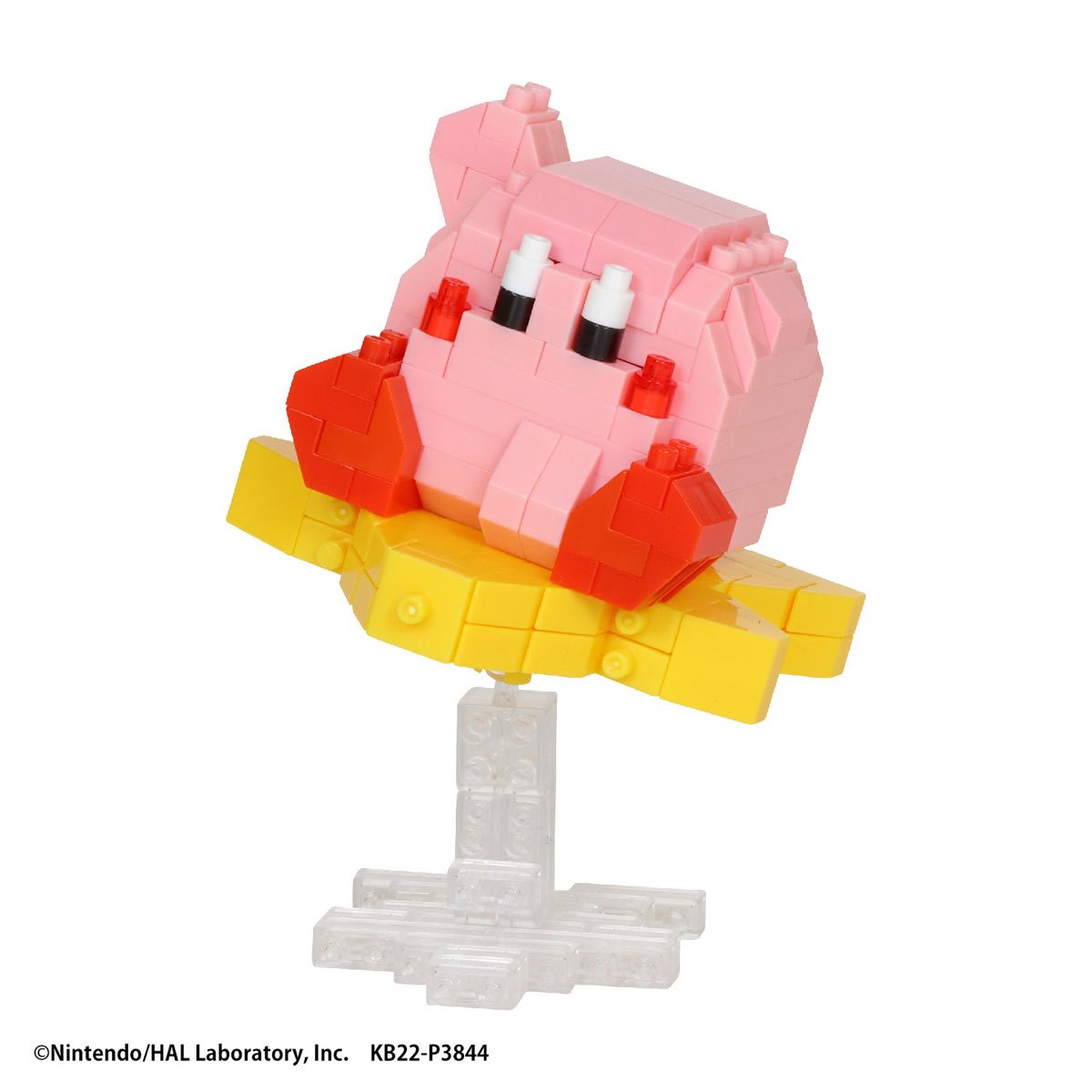 Kirby Dream Land Nanoblock Constructible Figure