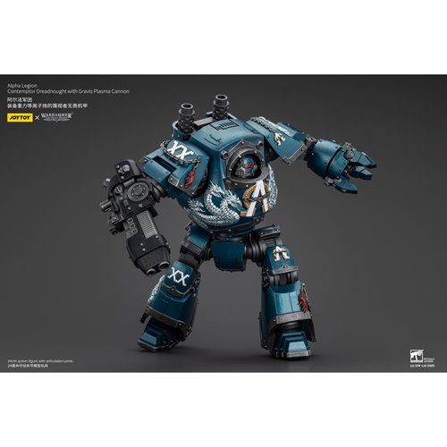 Joy Toy Warhammer The Horus Heresy Alpha Legion Dreadnought Plasma Cannon 1:18 Scale Action Figure