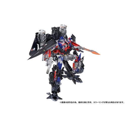Transformers Dramatic Capture Series Jetfire Combine Optimus Prime Action Figure Set