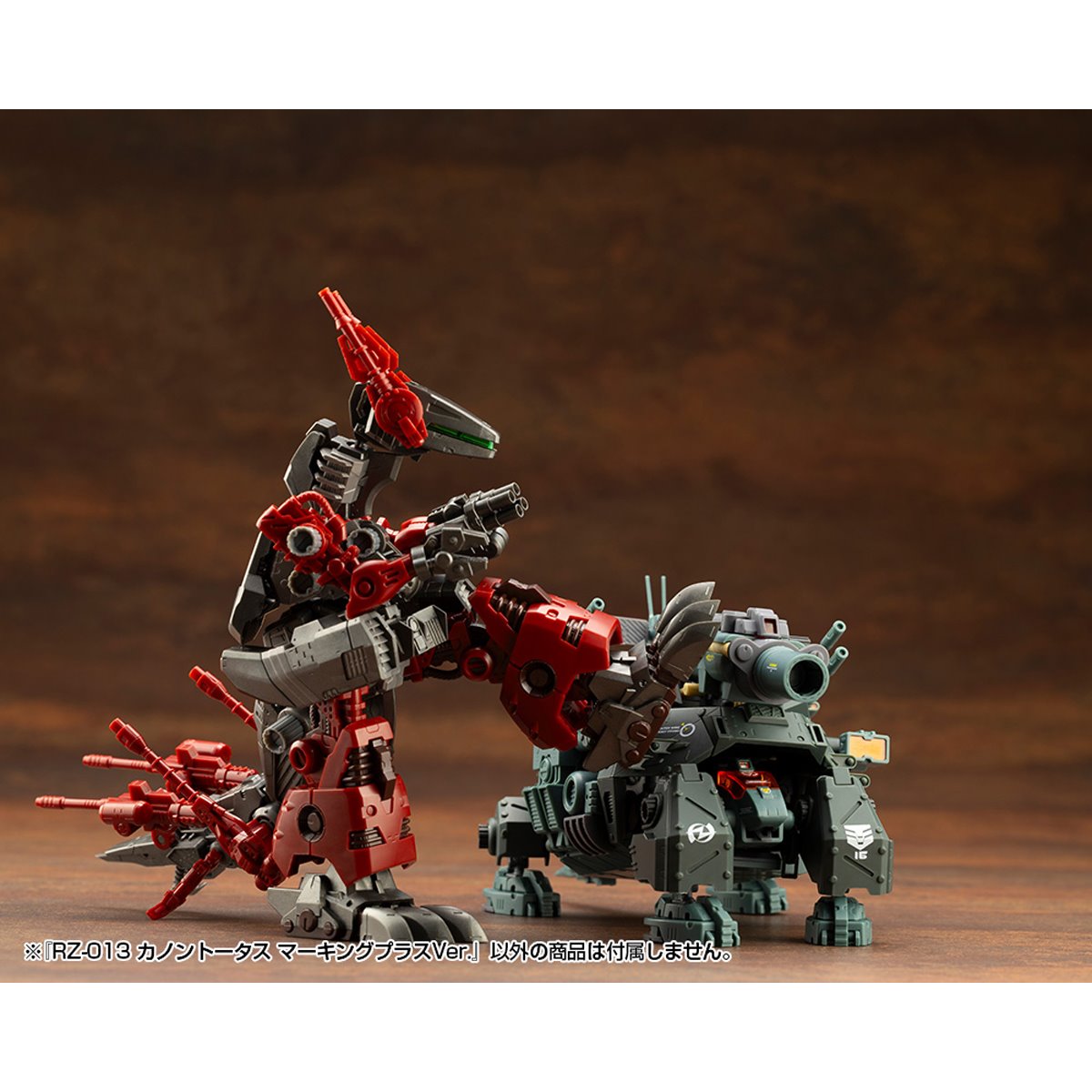 Zoids Scale Zoids RZ-013 Cannon Tortoise Marking Plus Version 1:72 Scale Highend ...