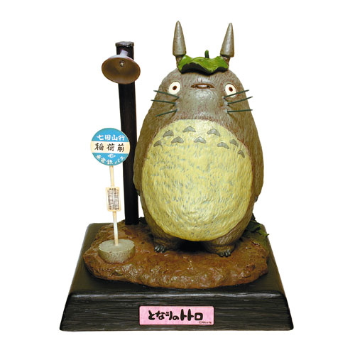 Middle Totoro Statue - My Neighbor Totoro
