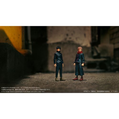 Jujutsu Kaisen CK-J02 Megumi Fushiguro Collekazaro Action Figure