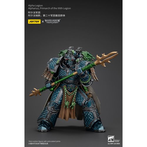 Joy Toy Warhammer The Horus Heresy Alpha Legion Alpharius Primarch 1:18 Scale Action Figure