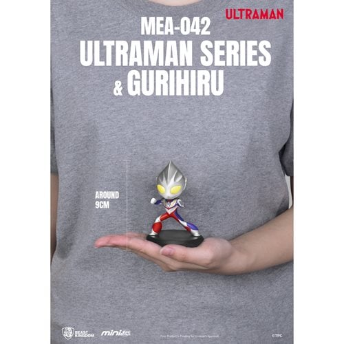 Ultraman Series and Gurihiru MEA-042 Blind-Box Mini-Figure Case of 6