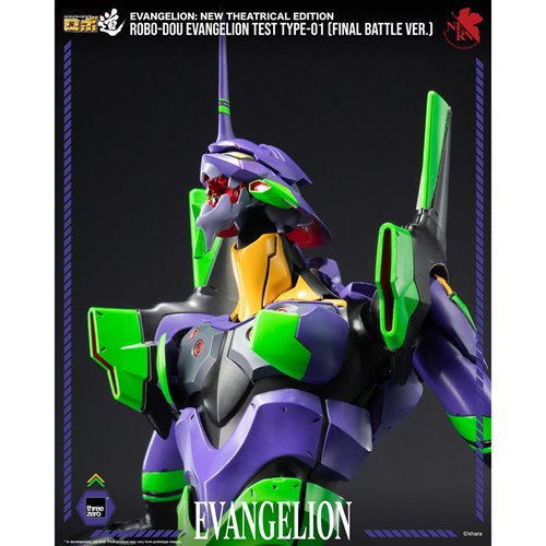 Evangelion: New Theatrical Edition Evangelion Test Type-01 Final Battle Version ROBO-DOU Action Figu