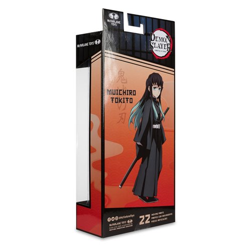 Demon Slayer Wave 5 Muichiro Tokito 7-Inch Scale Action Figure