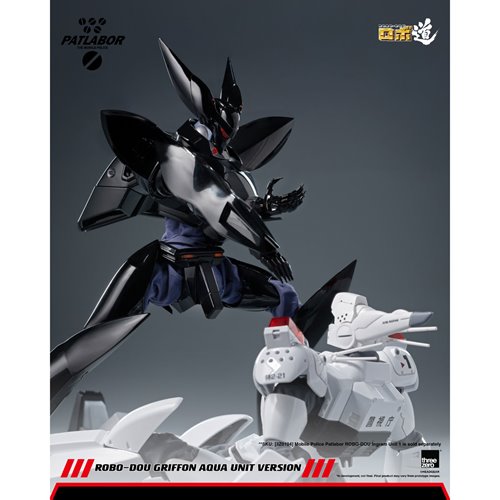 Mobile Police Patlabor Griffion Aqua Unit Version Robo-Dou Action Figure