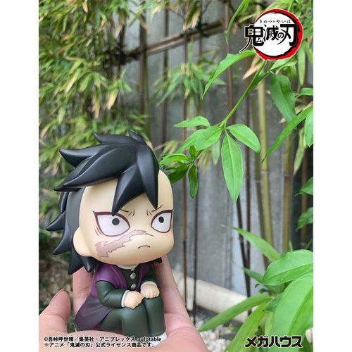 Demon Slayer: Kimetsu no Yaiba Genya Shinazugawa Look Up Series Statue