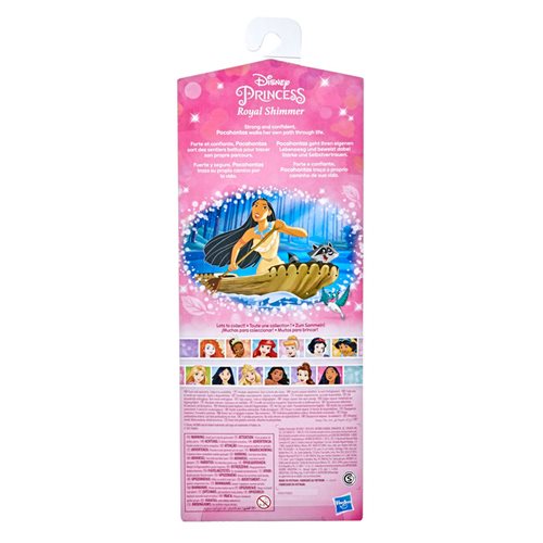 Disney Princess Royal Shimmer C Wave 2 Case of 6