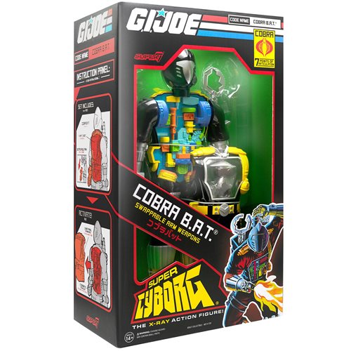 G.I. Joe Cobra B.A.T. Super Cyborg Vinyl Figure