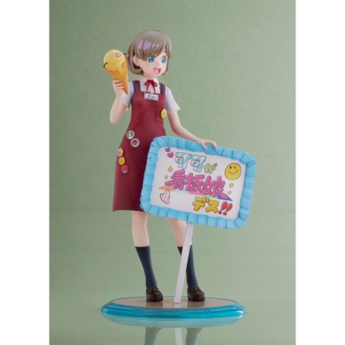 Love Live! Superstar!! Keke Tang 1:7 Scale Statue