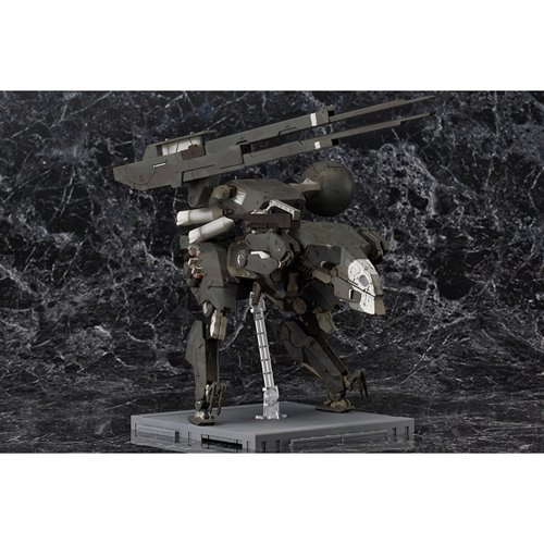 Metal Gear Solid V: The Phantom Pain Metal Gear Sahelanthropus
