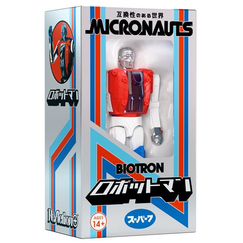 Micronauts ReAction+ Wave 05 (SDCC/Japanese Boxed) - Biotron (Head Man)