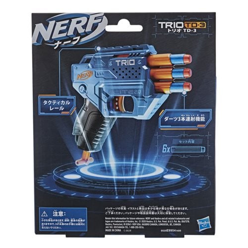 Nerf Elite 2.0 Trio SD-3 Blaster