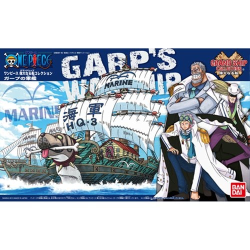One Piece Garp's Marine Ship Grand Ship Collection Model Kit