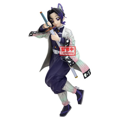 Demon Slayer: Kimetsu no Yaiba Shinobu Kocho II Glitter & Glamours Statue