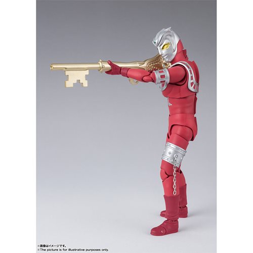 Ultraman Ultra Galaxy Fight: the Destined Crossroad Astra S.H.Figuarts Action Figure