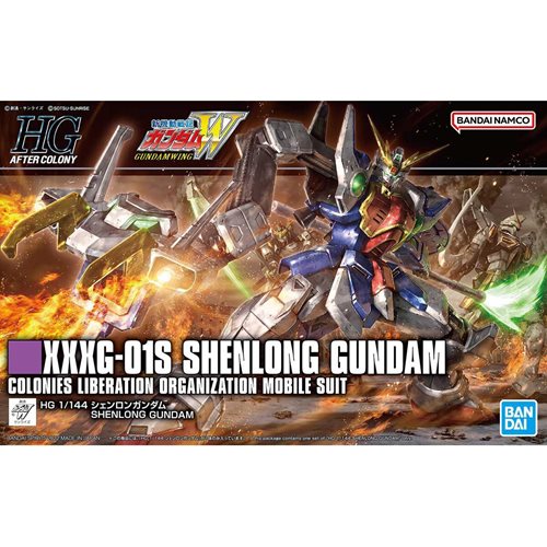 Mobile Suit Gundam Wing Shenlong Gundam High Grade 1:144 Scale Model Kit