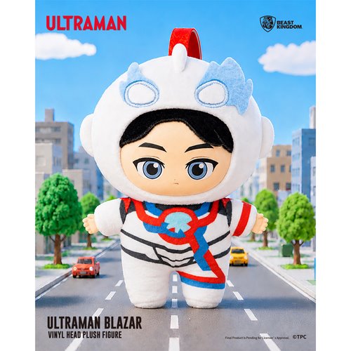 Ultraman Vinyl Head Plush Blind Box Set of 4