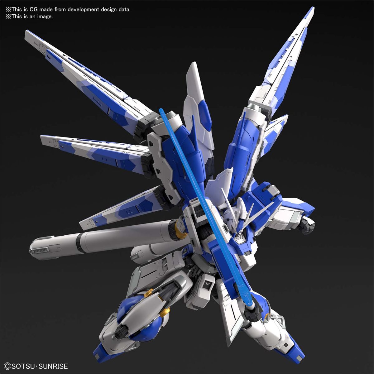 RG Mobile Suit Gundam Char/'s Counterattack Hi-v Gundam 1//144 Scale Preorder
