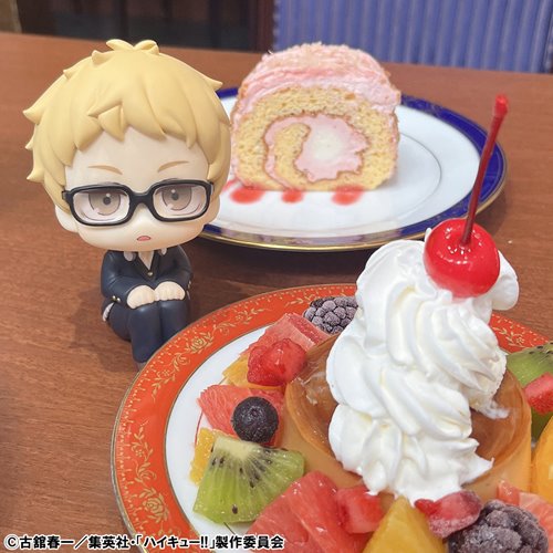 Haikyu!! Kei Tsukishima Look Up Series Statue