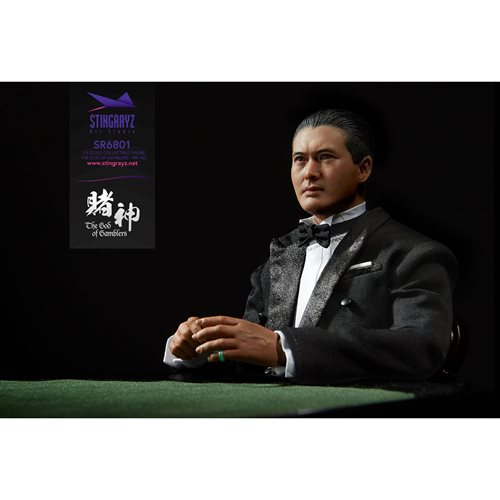 God of Gamblers Ko Chun 1:6 Scale Action Figure