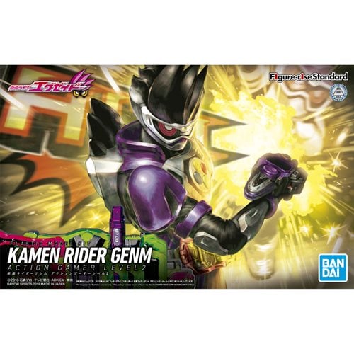 Kamen Rider Ex-Aid Kamen Rider Genm Action Gamer Level 2 Figure-rise Standard Model Kit