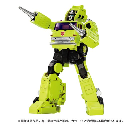 Transformers  Masterpiece Edition MPG-18 Road Hauler