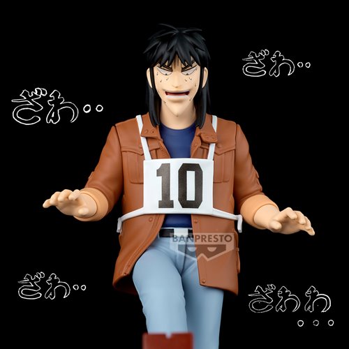 Gambling Apocalypse: Kaiji Kaiji Ito Steel Beam Crossing Statue