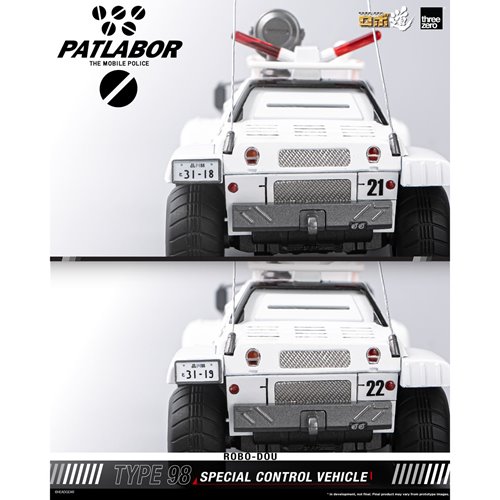 Mobile Police Patlabor Type 98 Special Control ROBO-DOU 1:35 Scale Vehicle
