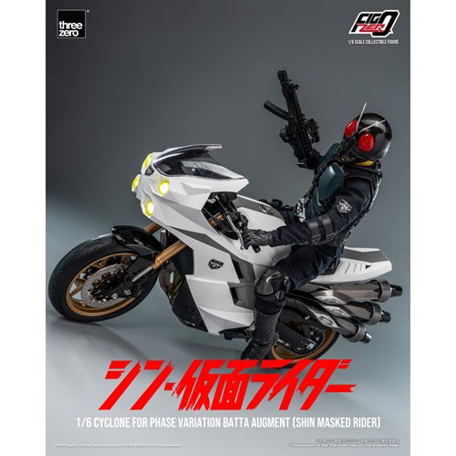 Shin Masked Rider Cyclone for Phase Variation Batta Augment FigZero 1:6 Scale Vehicle