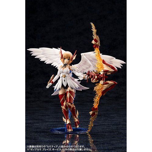 Arcanadea XenoAlma Blaze Ophis Model Kit