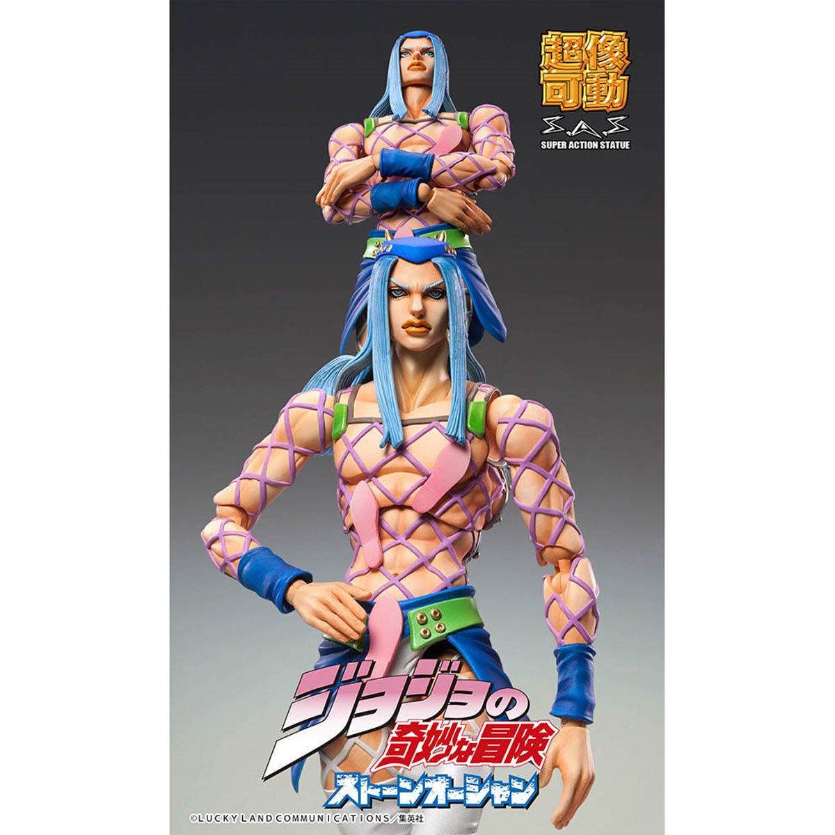 AmiAmi [Character & Hobby Shop]  JoJo's Bizarre Adventure Stone Ocean New  Illustration BIG Acrylic Stand AT (6) Narciso A.(Released)