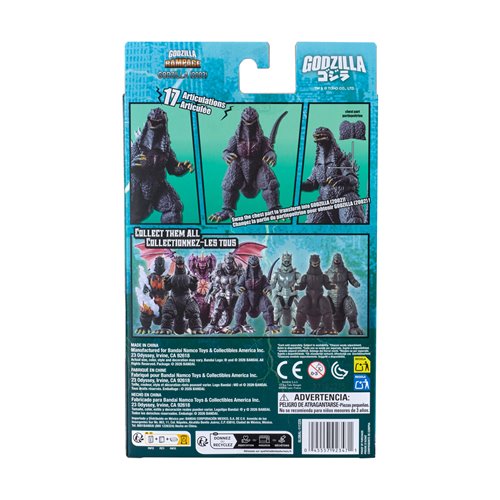 Godzilla 2003 Godzilla Rampage 6-Inch Action Figure