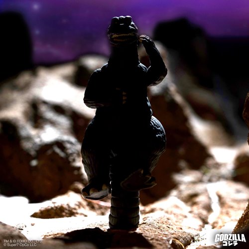 Godzilla 65 (Victory Celebration) 3 3/4-Inch ReAction Figure