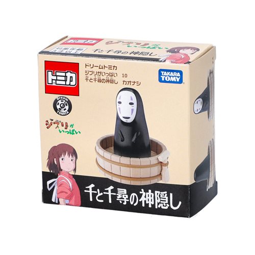 Spirited Away No Face Dream Tomica Vehicle