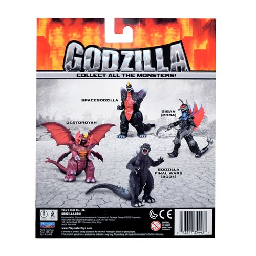 Godzilla Classic 6 1/2-Inch Wave 4 Figure Case