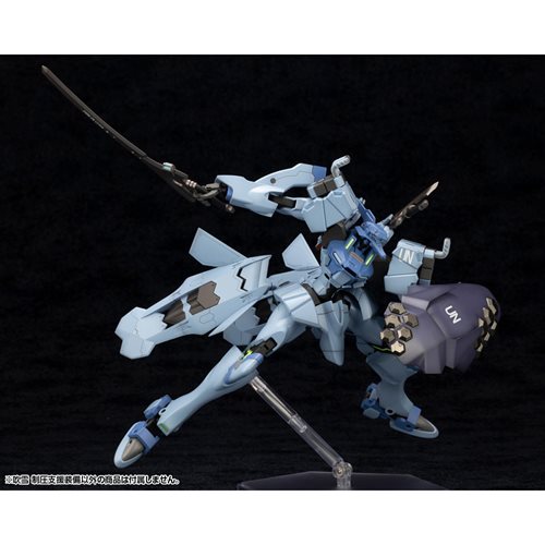 Muv-Luv Alternative Fubuki Blast Guard Anime Model Kit