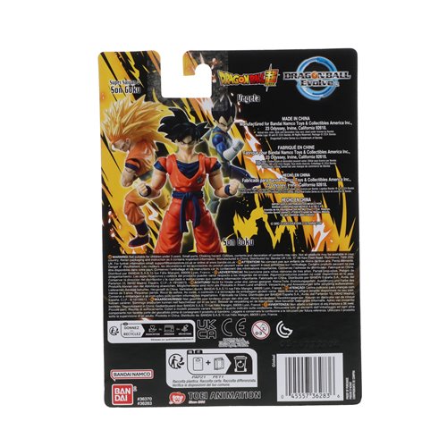 Dragon Ball Super Evolve Action Figure Wave 5 Case of 6