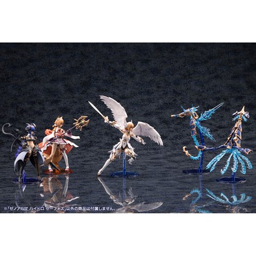 Arcanadea Hydro Zeeforce XenoAlma Model Kit