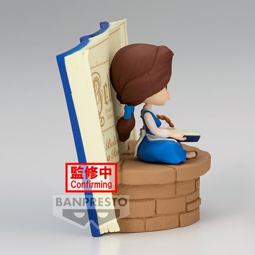 Beauty and the Beast Belle Country Style Version A Q Posket Stories Statue