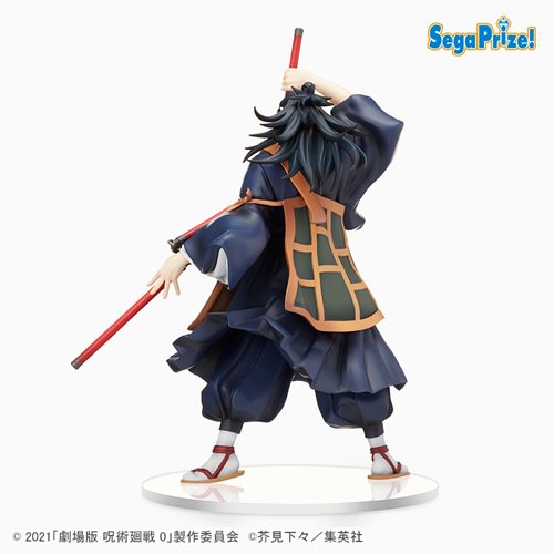 Jujutsu Kaisen 0: The Movie Suguru Geto Super Premium Statue