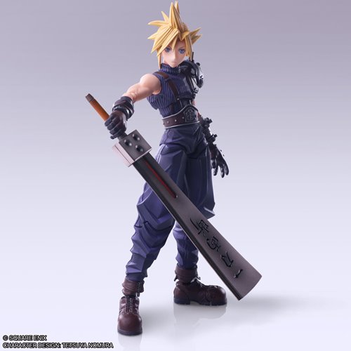 Final Fantasy VII Cloud Strife Hardedge Version Bring Arts Action Figure