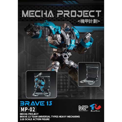 Mecha Project Heavy Mecharms Brave 13 Team Universal Types 1:18 Scale Action Figures