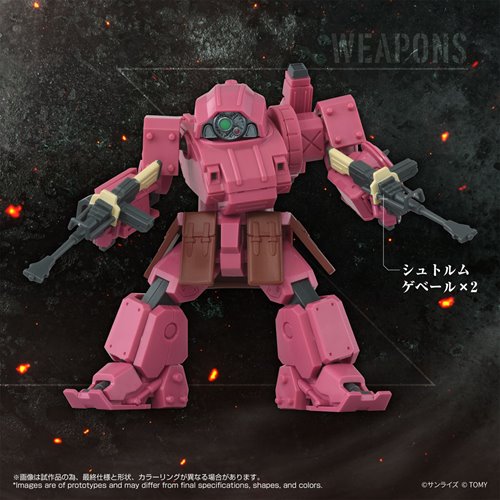 Armored Trooper Votoms Erdspinne Titania's Machine Version T-Spark Toyrise AT Collection Action Figu
