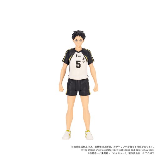 Haikyu!! CK-H08 Keiji Akaashi Collekazaro Action Figure